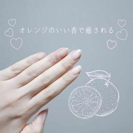 除光液/無印良品/除光液を使ったクチコミ(4枚目)