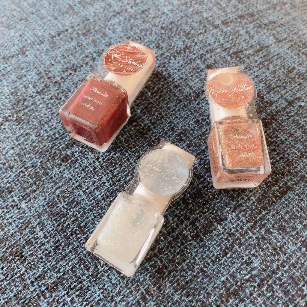 ミニネイル SV05シャイニーオリオン/パラドゥ/マニキュアを使ったクチコミ（2枚目）