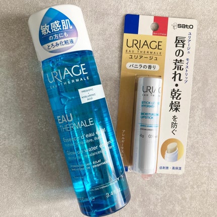 モイストリップ(バニラの香り)/ユリアージュ/リップクリームを使ったクチコミ(4枚目)