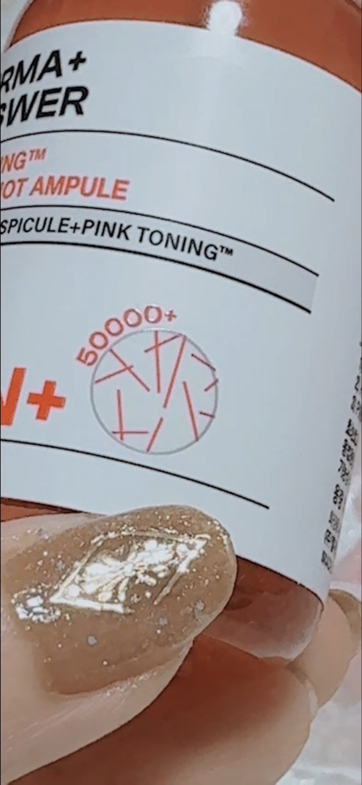 ピンクトーニング™︎ディープインショットアンプル/CNP Laboratory/美容液を使ったクチコミ（2枚目）
