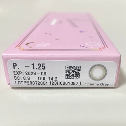 Ferenne 1day/Ferenne/ワンデー(1DAY)カラコンを使ったクチコミ(5枚目)