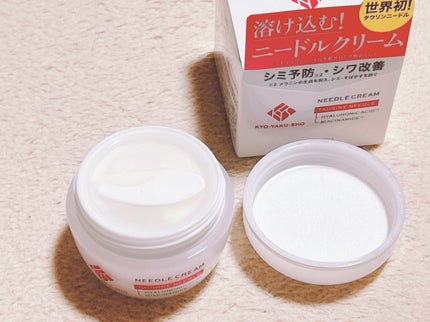 京薬粧 薬用ニードル美容液/京薬粧/美容液を使ったクチコミ(5枚目)