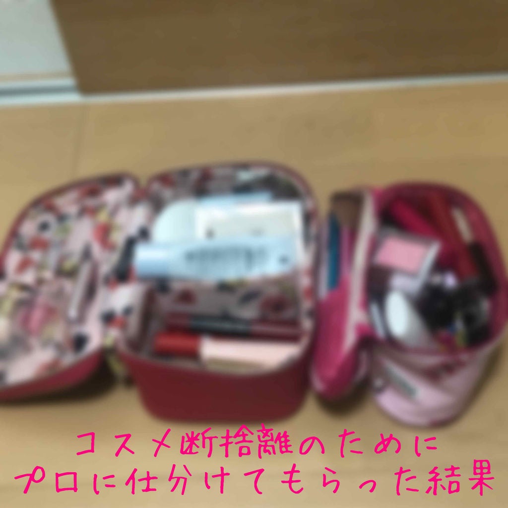 ぶっきー on LIPS 「一昨日のパーソナルカラー診断の結果を受け、年末の大掃除の一環🧹..」(1枚目)