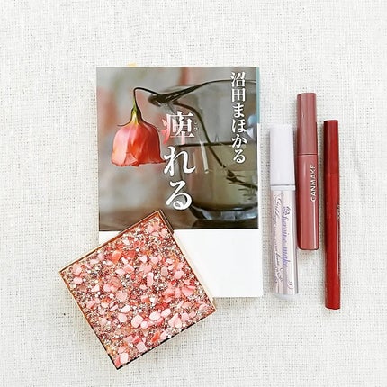 Diamonds & Pearls Eyeshadow Palette/REVOLUTION PRO/アイシャドウパレットを使ったクチコミ(1枚目)