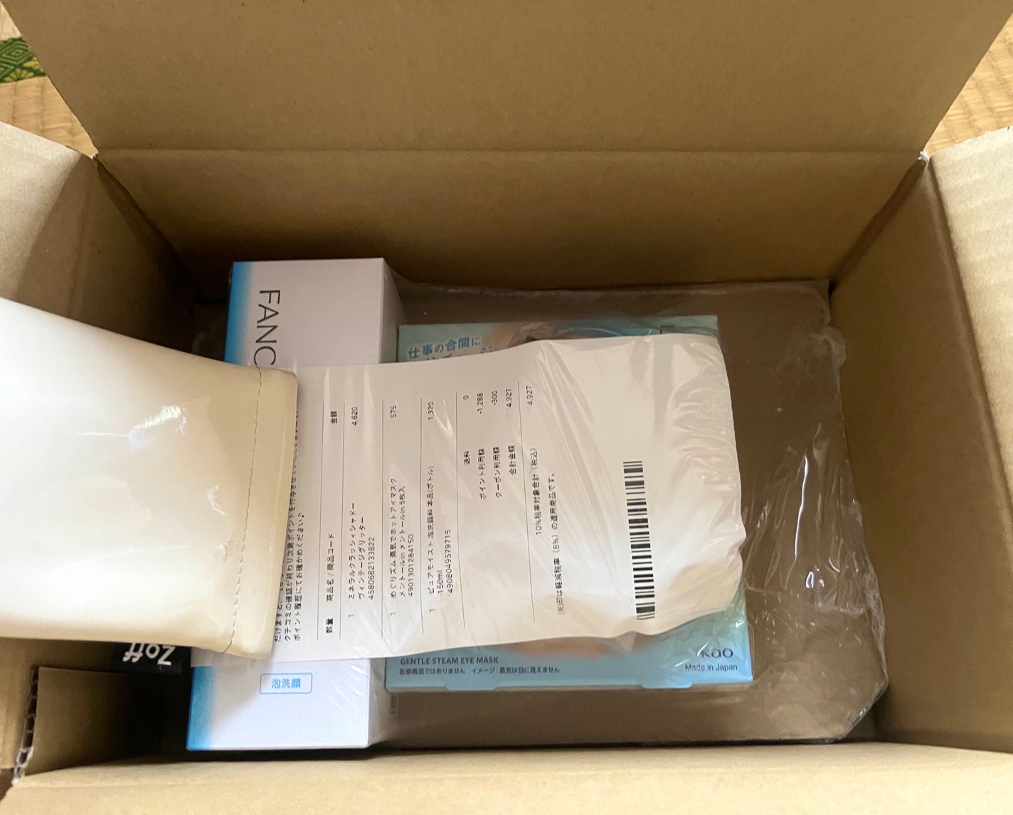 ミネラルクラッシィシャドー/エトヴォス/アイシャドウパレットを使ったクチコミ(4枚目)