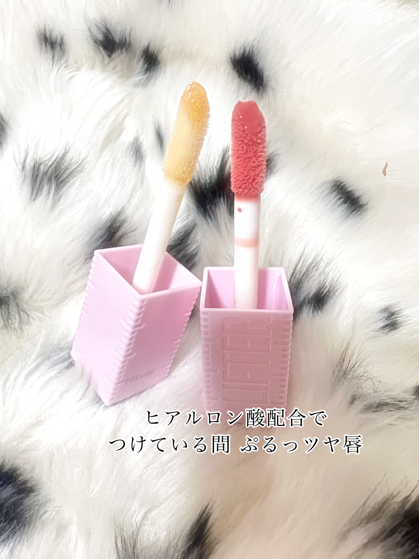 リフタープランプ/MAYBELLINE NEW YORK/リップグロスを使ったクチコミ(2枚目)