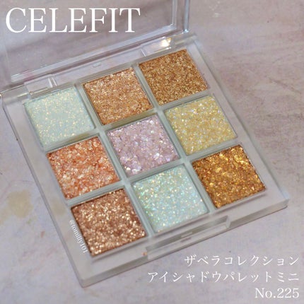 THE BELLA COLLECTION mini/CELEFIT/アイシャドウパレットを使ったクチコミ(4枚目)