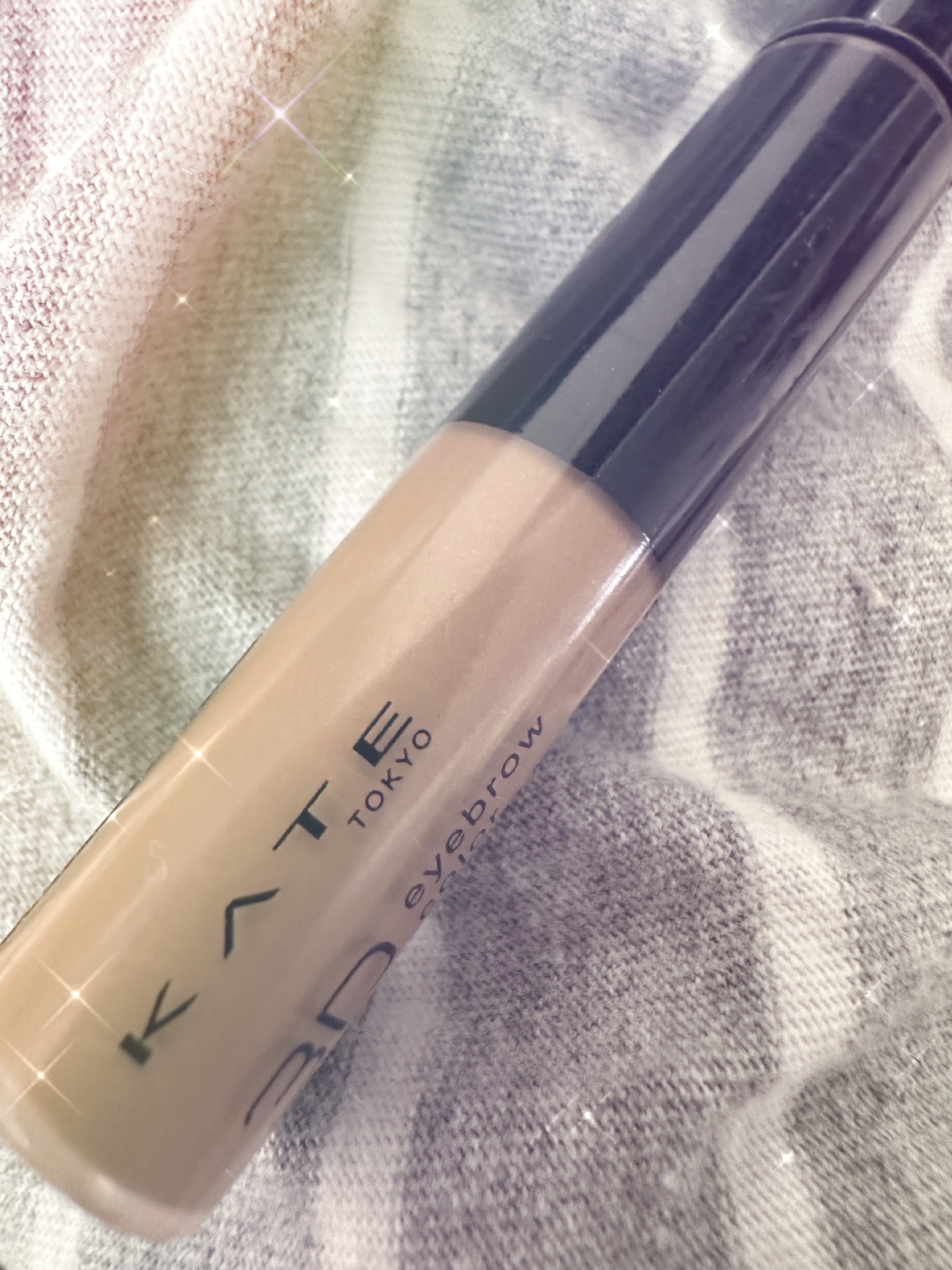 3DアイブロウカラーN/KATE/眉マスカラを使ったクチコミ（1枚目）