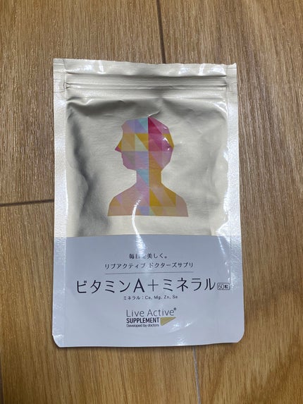 ソフィ デリケートウェットシート フレッシュフローラルの香り/ソフィ/デリケートゾーンケアを使ったクチコミ(5枚目)