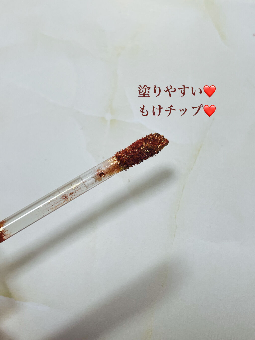 エルフリキッドアイシャドウグリッターアイシャドウ　/faiccia/グリッターを使ったクチコミ（2枚目）