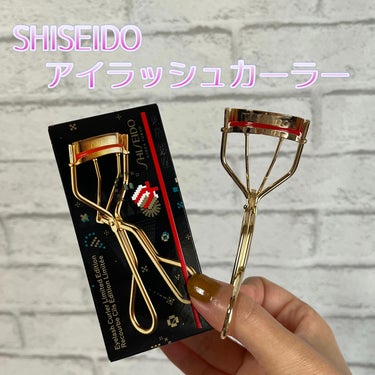 アイラッシュカーラー/SHISEIDO/ビューラーを使ったクチコミ（1枚目）