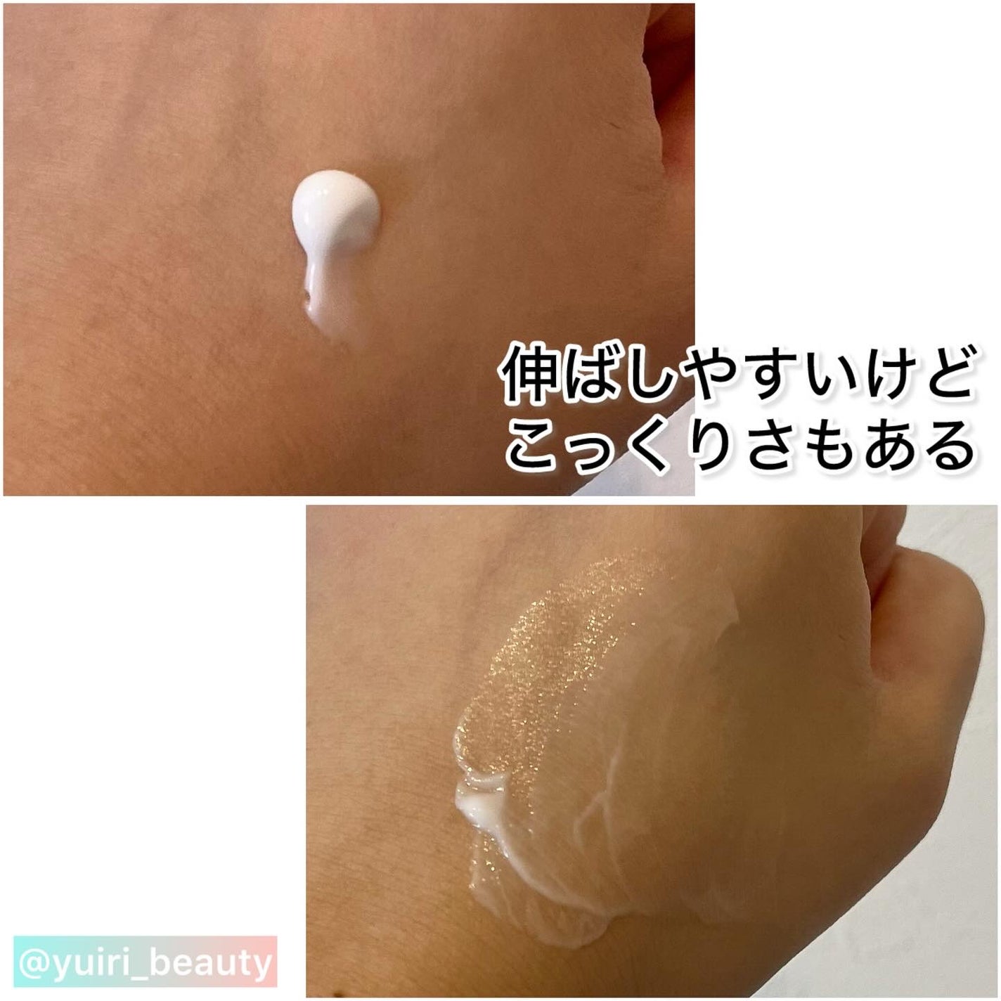 マデセルダーマリペア B5 トナー/theralogic/化粧水を使ったクチコミ(5枚目)