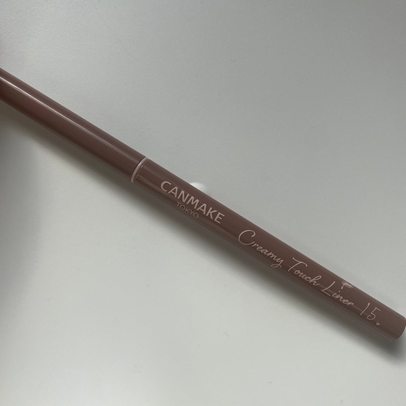 クリーミータッチライナー/キャンメイク/ジェルアイライナーを使ったクチコミ(1枚目)