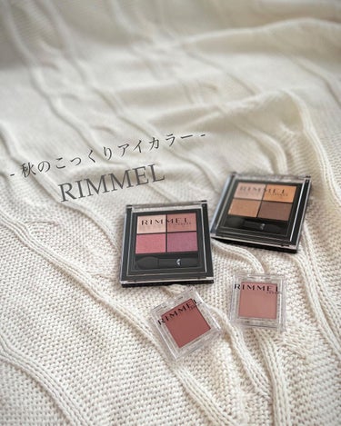 \\\ 秋のこっくりアイカラー✼ ///
.
RIMMEL(@rimmellondon_jp)さまから
いただきました…ت✧
.
色味参考になれば嬉しいなぁ♕
.
✔︎ ワンダー エバー アイシャドウ
