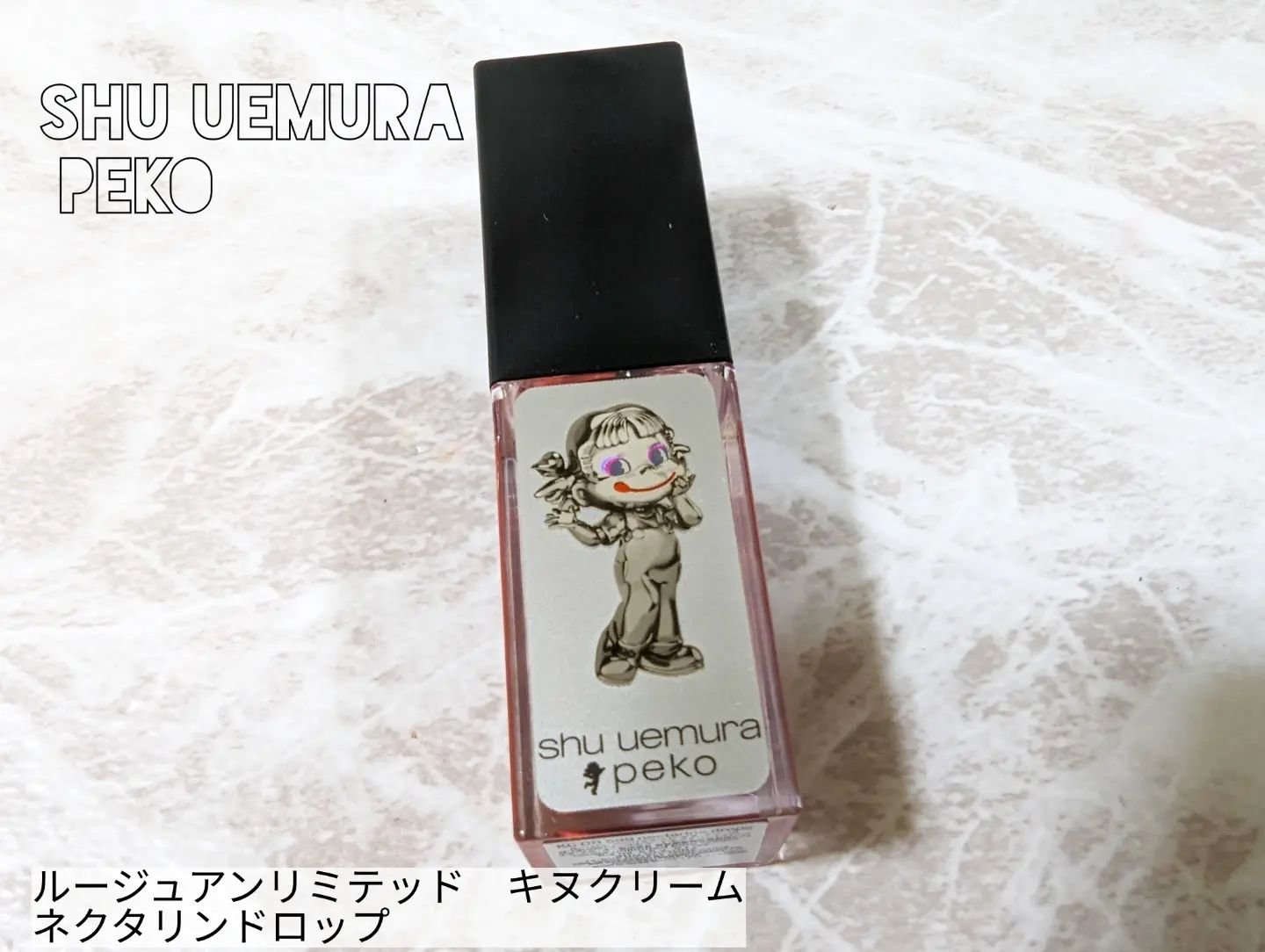 ラズベリー ロリーポップ アイパレット/shu uemura/アイシャドウパレットを使ったクチコミ（2枚目）