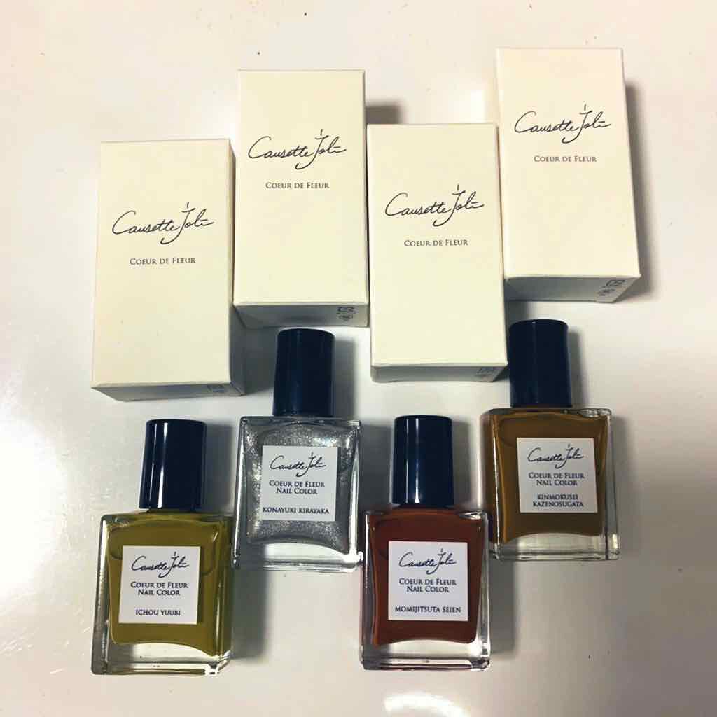 Coeur de Fleur Nail Color MOMIJITSUTA SEIEN 【もみじつたせいえん】/Causette.Joli/マニキュアを使ったクチコミ（2枚目）