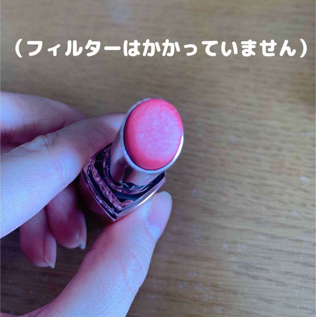 なめらか質感ひと塗りルージュ/AUBE/口紅を使ったクチコミ(2枚目)