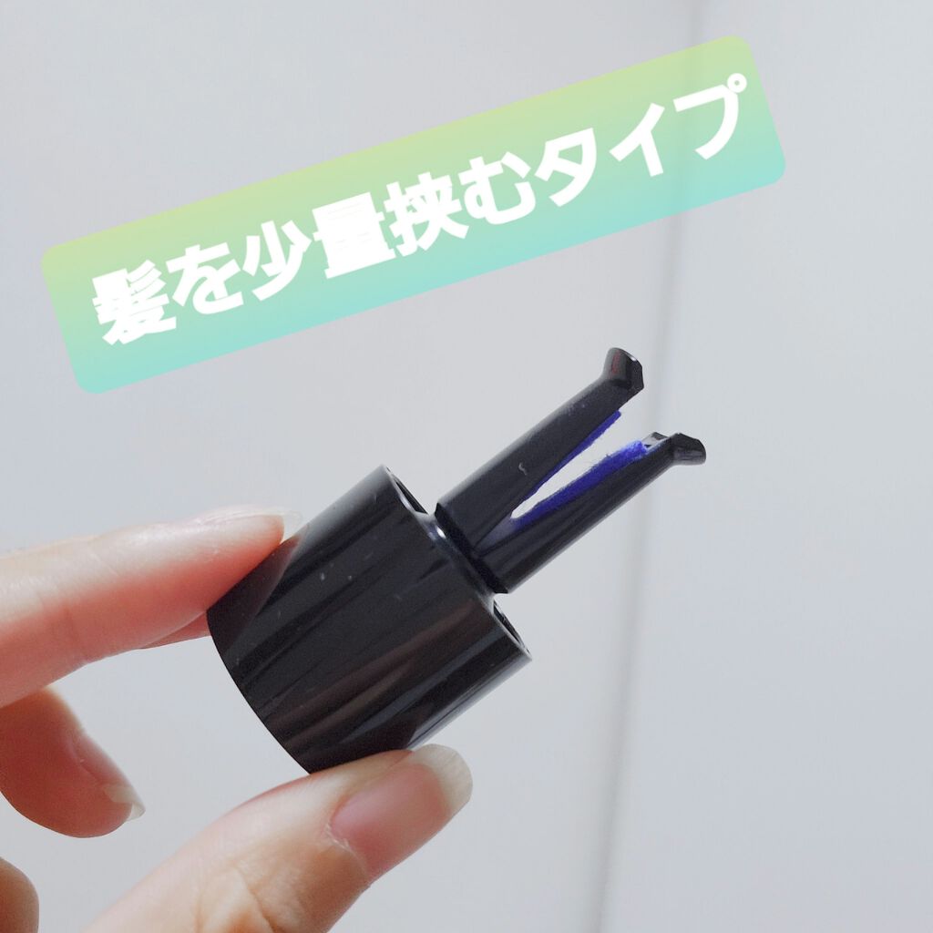 3Dヘアライナー/KATE/ヘアカラーを使ったクチコミ（2枚目）