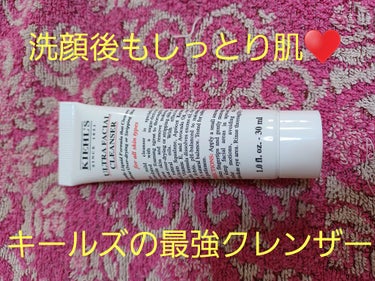 Kiehl's キールズ クレンザー UFCのクチコミ「キールズのアドベントカレンダーシリーズ！
本日はウルトラフェイシャルクレンザー。
有名なUFC.....」（1枚目）