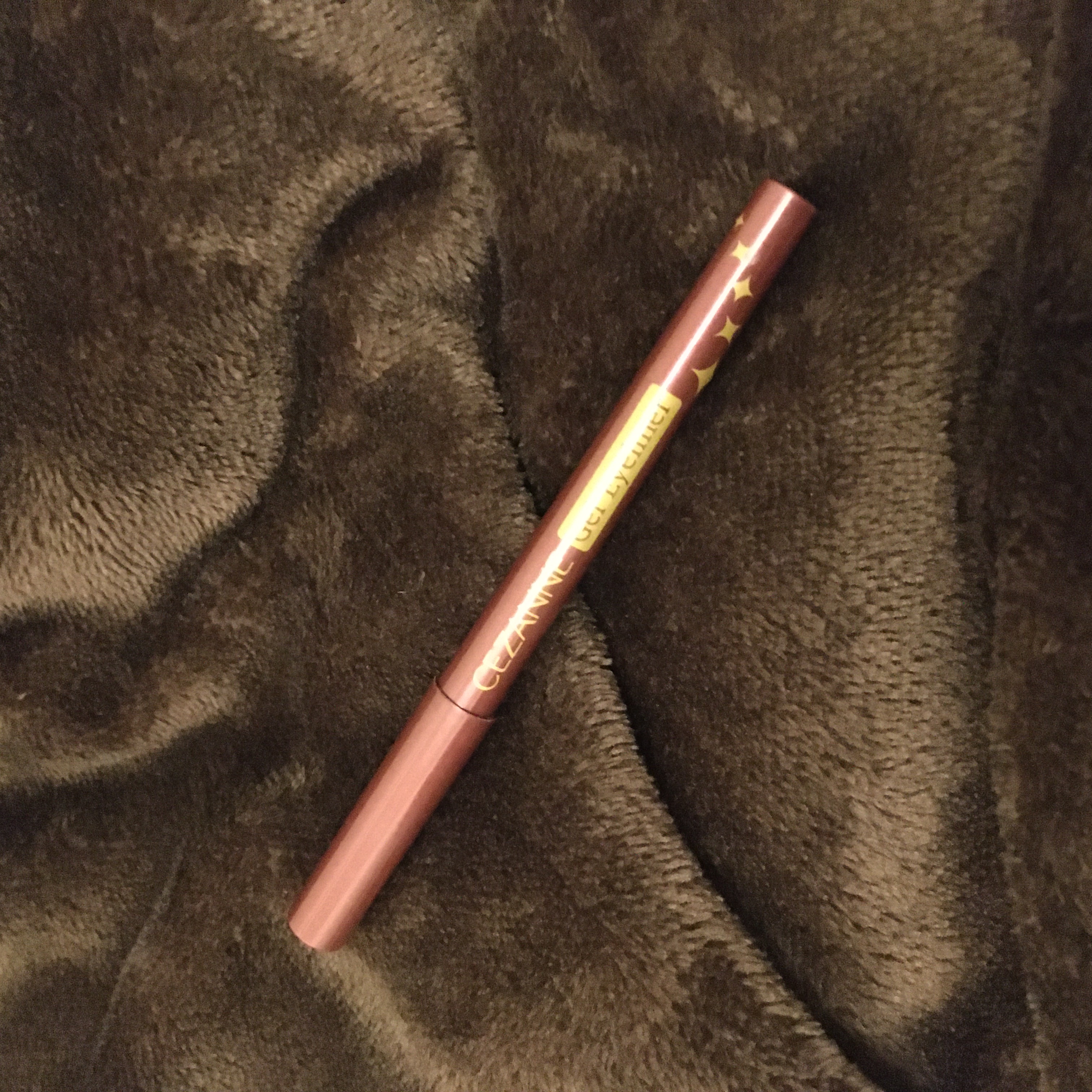 ジェルアイライナー/CEZANNE/ジェルアイライナーを使ったクチコミ（1枚目）