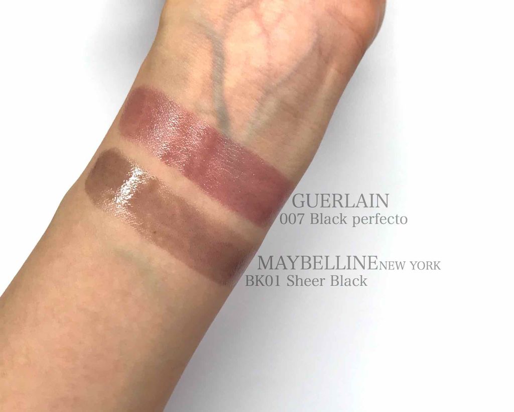 リップ フラッシュ/MAYBELLINE NEW YORK/口紅を使ったクチコミ（3枚目）