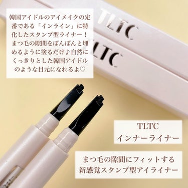 インナーライナー 01 Black/TLTC/リキッドアイライナーを使ったクチコミ（2枚目）