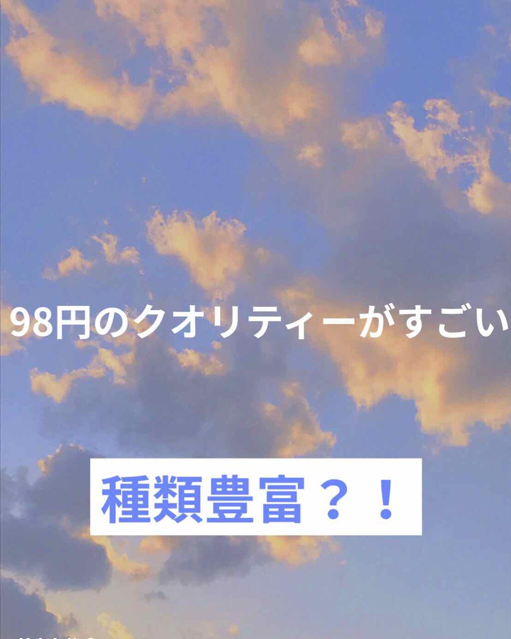 エッセンスマスク/Dermal/シートマスク・パックを使ったクチコミ(1枚目)