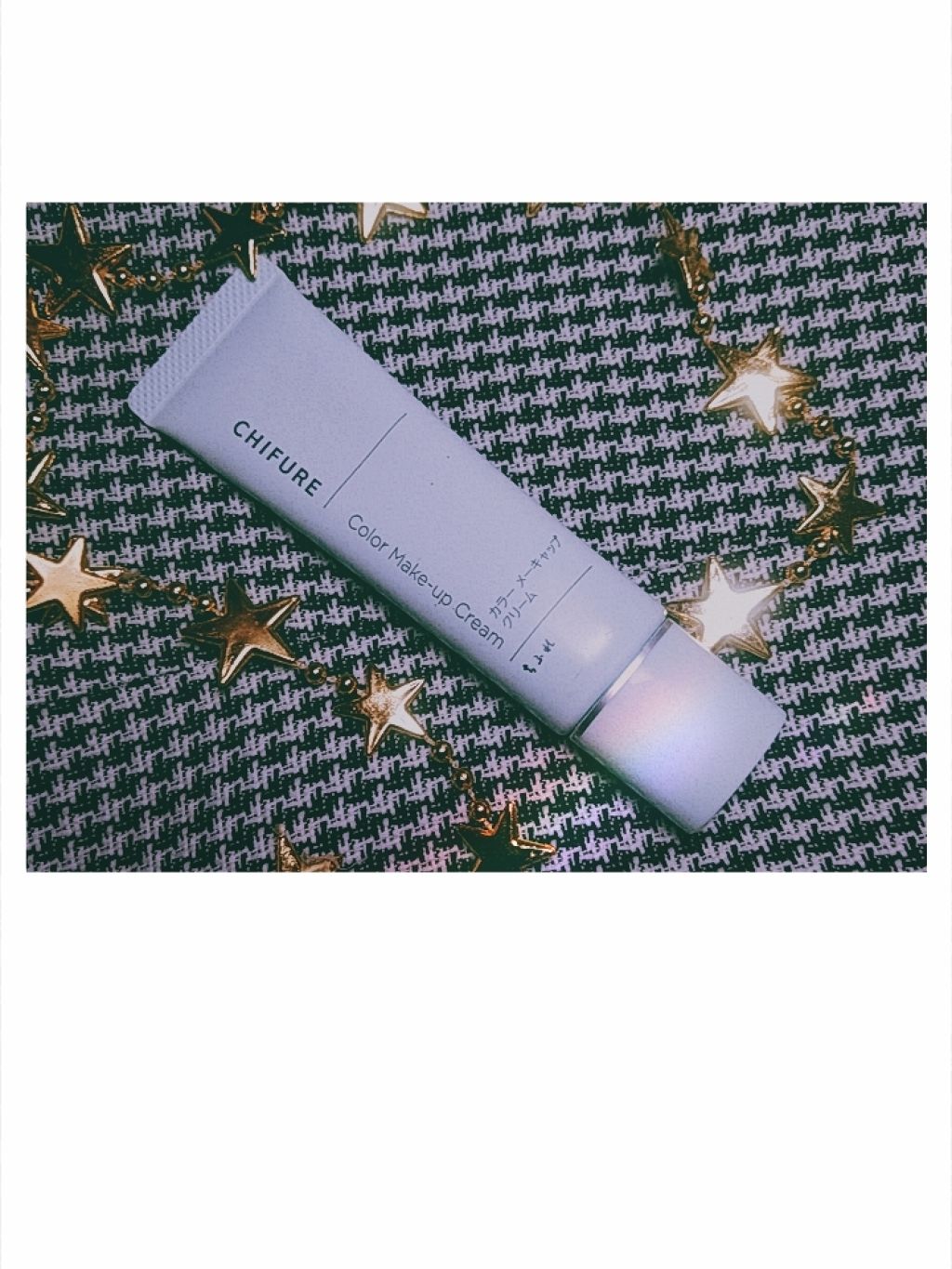 皮脂テカリ防止下地/CEZANNE/化粧下地を使ったクチコミ(1枚目)