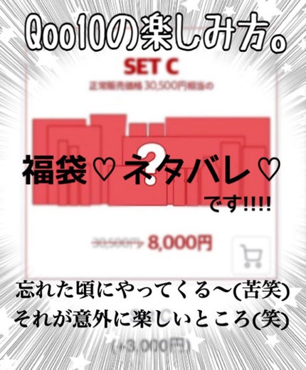 CICAレッドネスカバークッション/VT/クッションファンデーションを使ったクチコミ(1枚目)