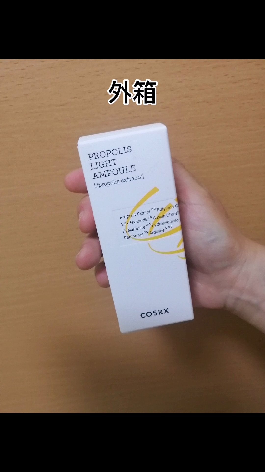 Qoo10/Qoo10/シートマスク・パックを使ったクチコミ(6枚目)