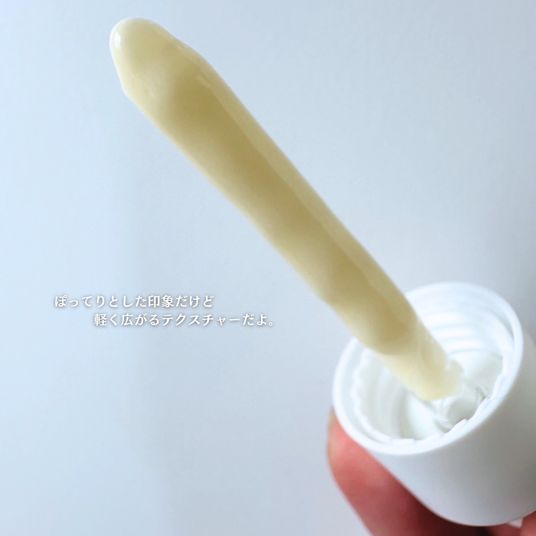 ８デイズピュアビタミンCアンプル/VARI:HOPE/美容液を使ったクチコミ（3枚目）