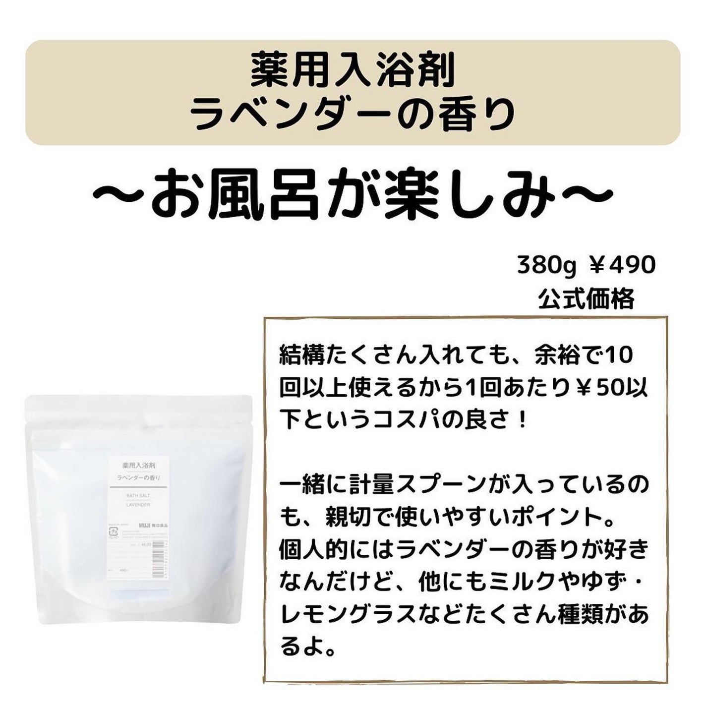 ðºð¬ðµðšðçŸå®¹ã¡ãã£ã¢ on LIPS ãã»ã(@sena_skincare.girl)ä»ã®æçš¿ã¯ãã¡ã..ãïŒ6æç®ïŒ