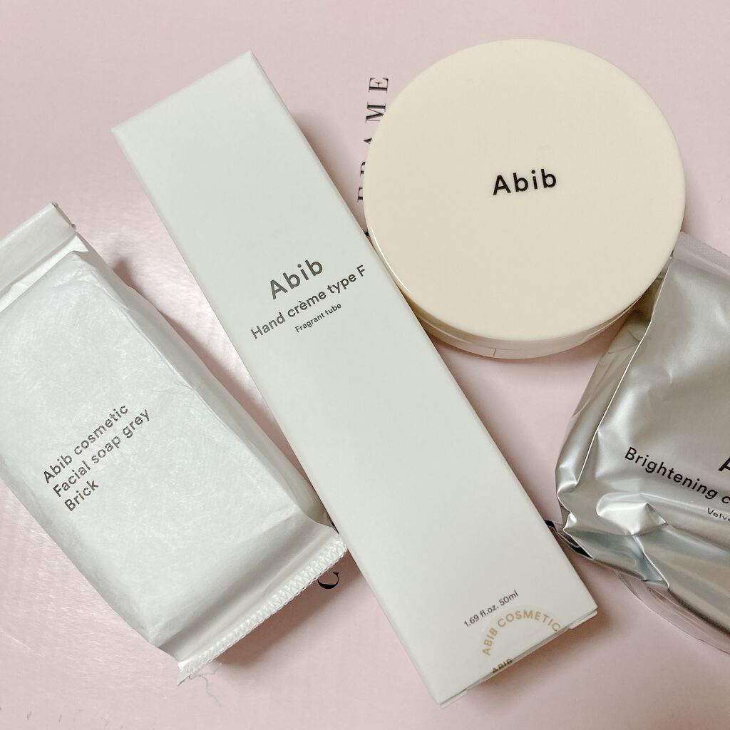 弱酸性pHシートマスク アクアフィット/Abib /シートマスク・パックを使ったクチコミ（2枚目）