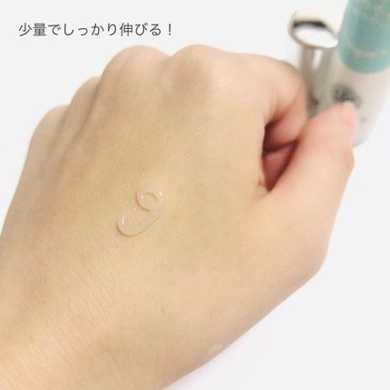 リッドキララ/北の快適工房/アイケア・アイクリームを使ったクチコミ(4枚目)