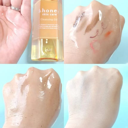 &honey アンドハニー クレンジングオイルのクチコミ「#アンドハニー #クレンジングオイル を使ってみました🎶
🍯肌にうるおいを与えながら落とすハ.....」(1枚目)