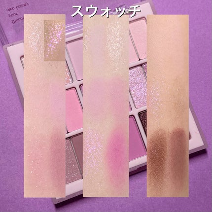 シャドウパレット/dasique/アイシャドウパレットを使ったクチコミ(5枚目)