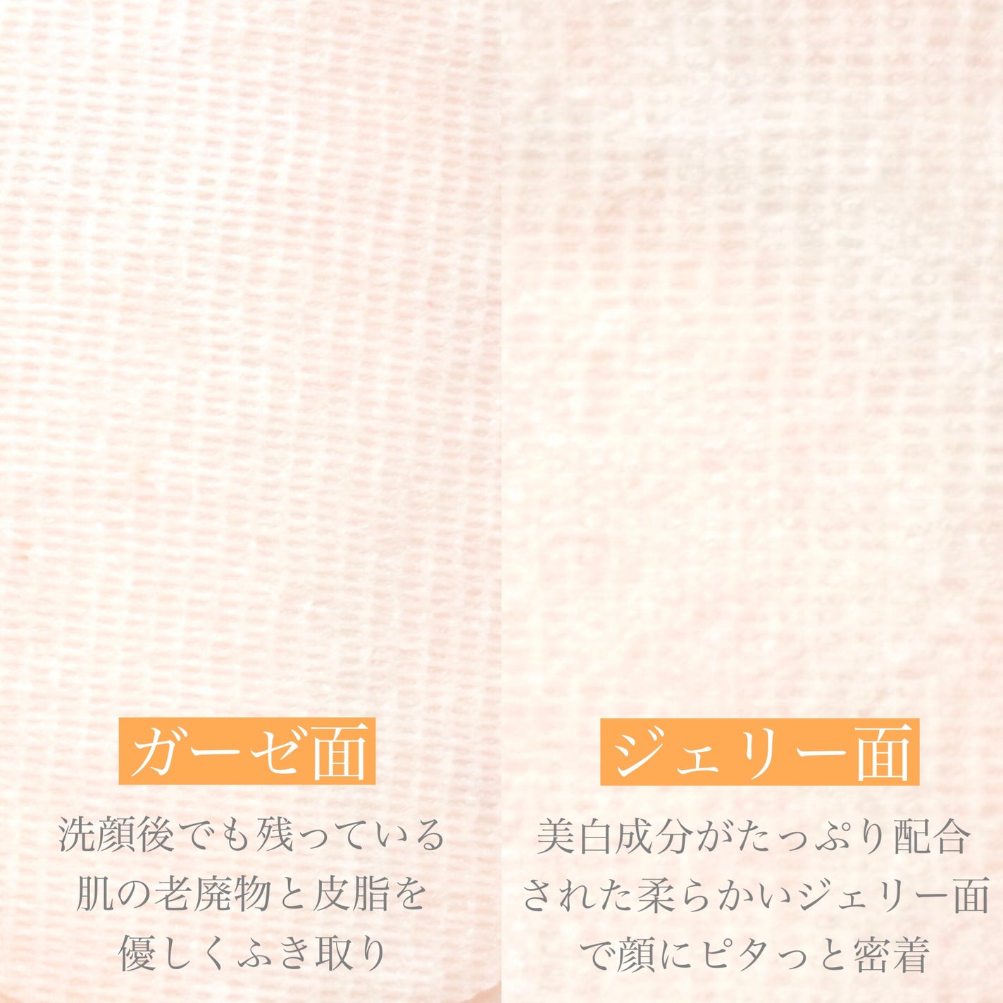 ビタペアC ビタレチ美容液/ネイチャーリパブリック/美容液を使ったクチコミ(5枚目)