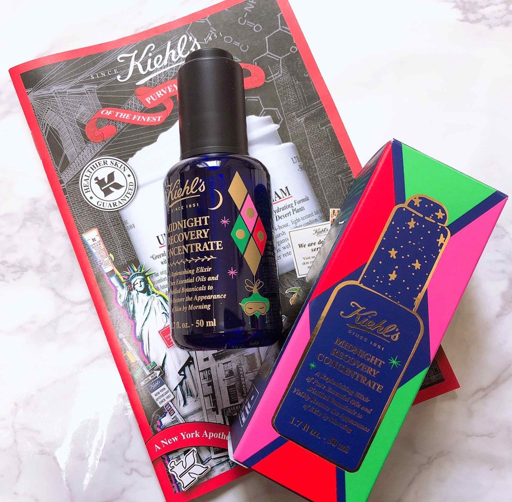 キールズ ミッドナイトボタニカル コンセントレート/Kiehl's/フェイスオイルを使ったクチコミ（2枚目）