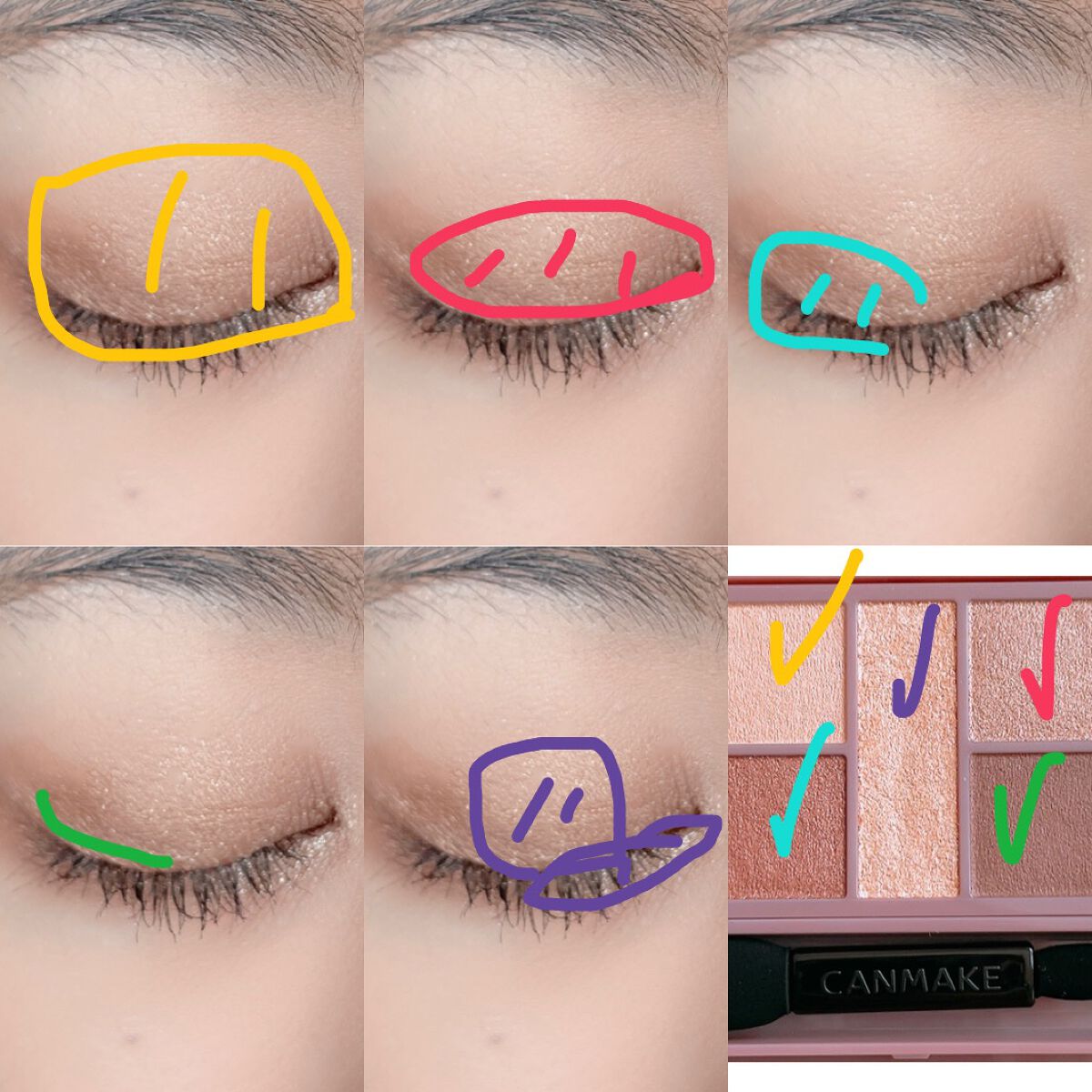 パーフェクトスタイリストアイズ/キャンメイク/アイシャドウパレットを使ったクチコミ（2枚目）