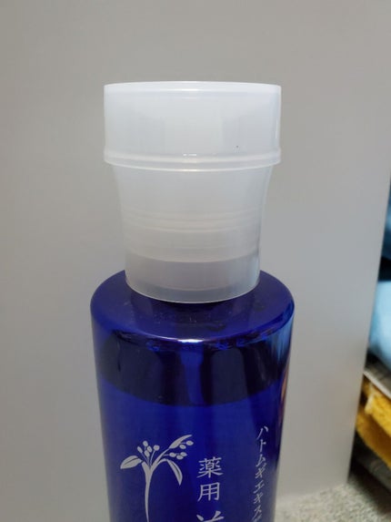 ポンプヘッド・コットン専用/無印良品/その他スキンケアグッズを使ったクチコミ(1枚目)