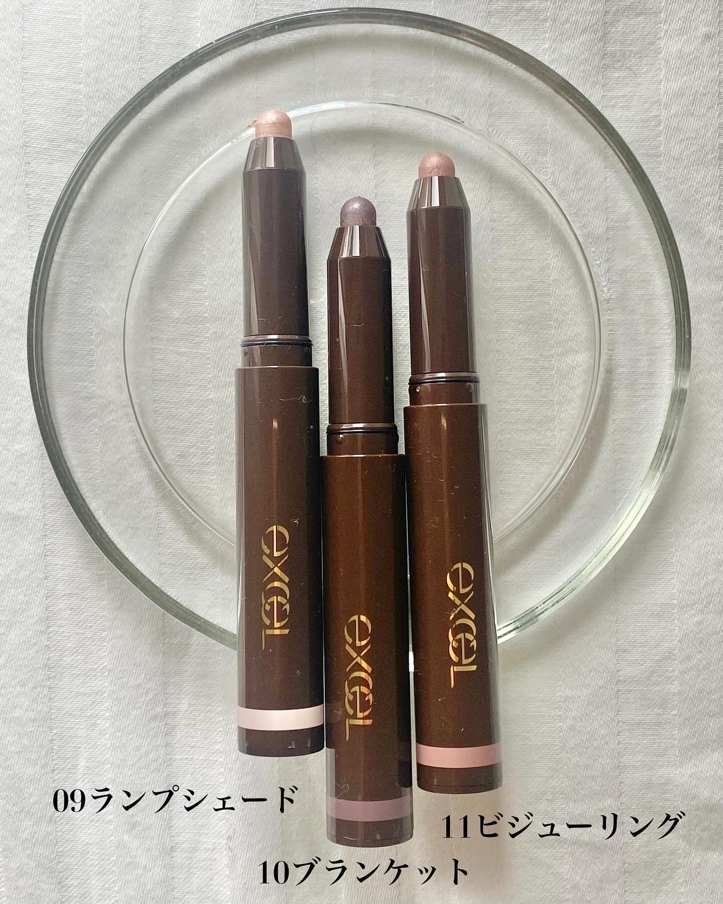 グリームオンフィットシャドウ GF12 アミュレットブーケ/excel/スティックアイシャドウを使ったクチコミ（2枚目）