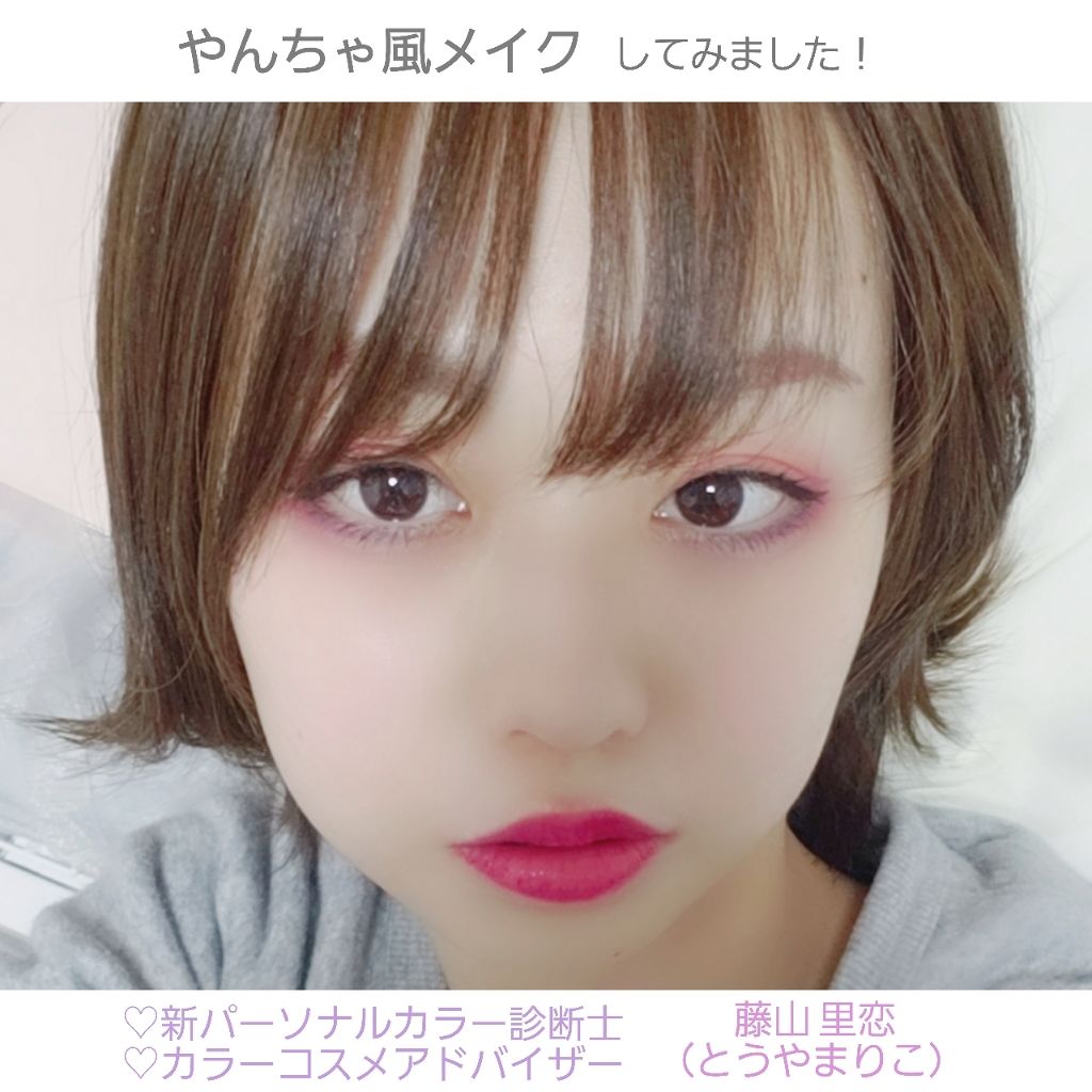 ラスティング リップカラーN/CEZANNE/口紅を使ったクチコミ（1枚目）