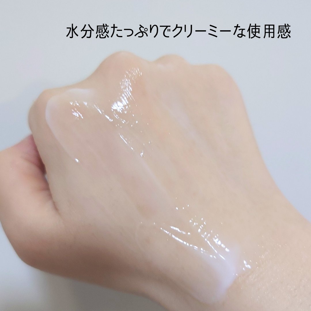 Hands A P.P. Professional Protection/Å P.P./ハンドクリームを使ったクチコミ（3枚目）