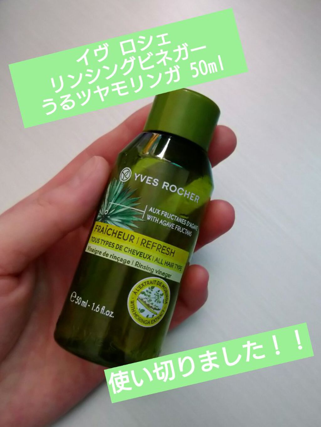 ブルーム ボックス/BLOOMBOX/その他を使ったクチコミ（1枚目）