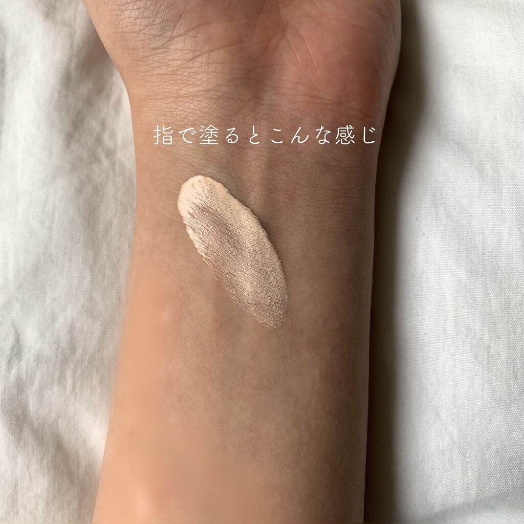 ネーミング レイヤード フィットクッション/NAMING./クッションファンデーションを使ったクチコミ(4枚目)