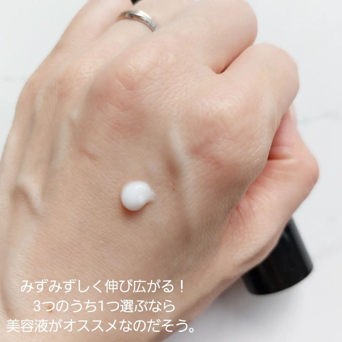 プレミアムパーフェクトエッセンス/ライスフォース/美容液を使ったクチコミ（3枚目）