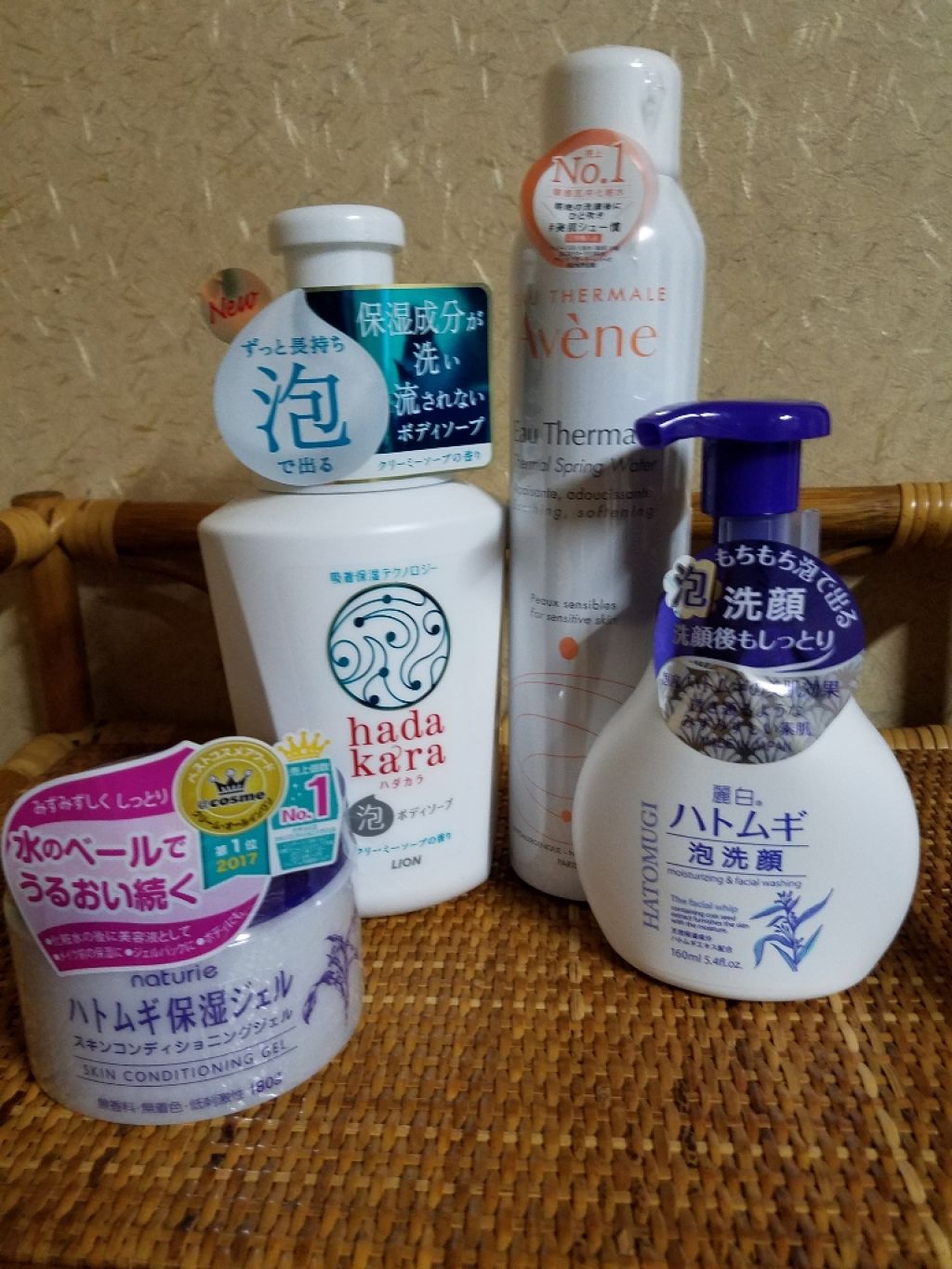 hadakara ボディソープ リッチソープの香り/hadakara/ボディソープを使ったクチコミ（1枚目）