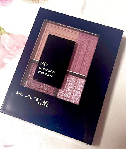 3Dプロデュースシャドウ/KATE/アイシャドウパレットを使ったクチコミ(2枚目)