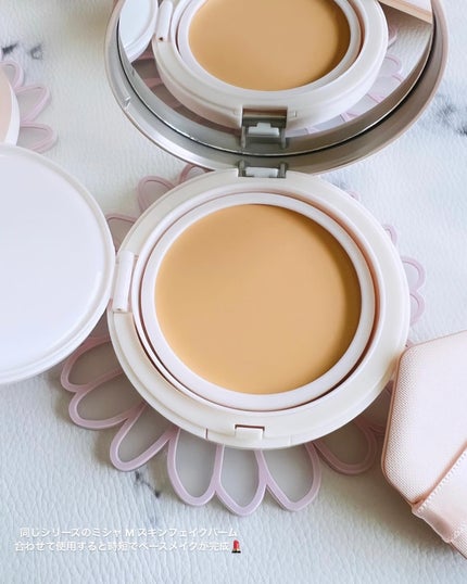 ミシャ M スキンフェイクバーム/MISSHA/クリーム・エマルジョンファンデーションを使ったクチコミ(5枚目)