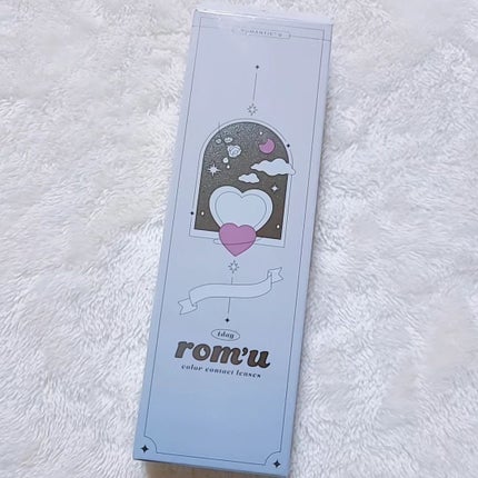 rom’u(ロミュ) 1day episode01/rom'u/ワンデー(1DAY)カラコンを使ったクチコミ(2枚目)